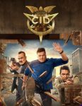 CID20S02.jpg