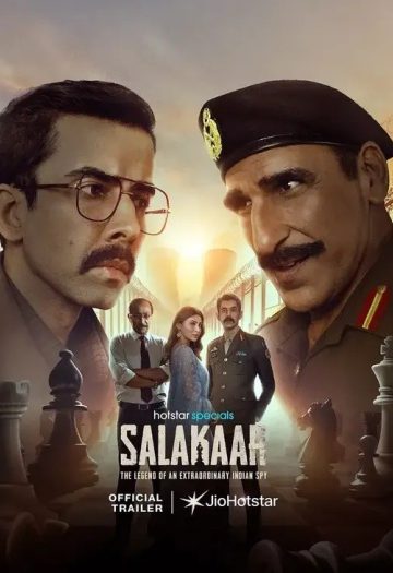Salakaar20S01.jpg