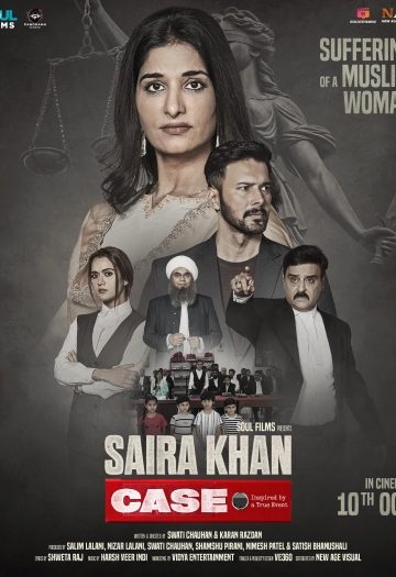 Saira20Khan20Case.jpg