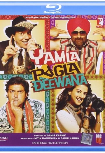 Yamla20Pagla20Deewana202011.jpg