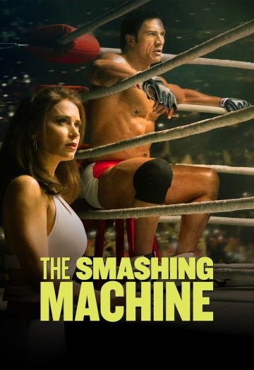 The20Smashing20Machine.jpg