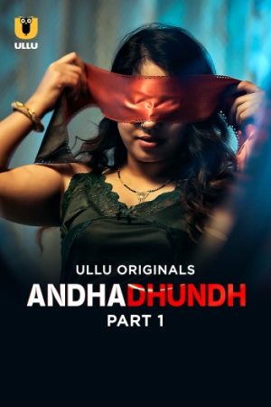 Andhadhundh202026.jpg