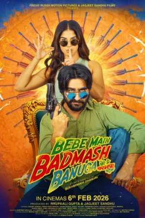 Bebe20Main20Badmash20Banuga202026.jpg