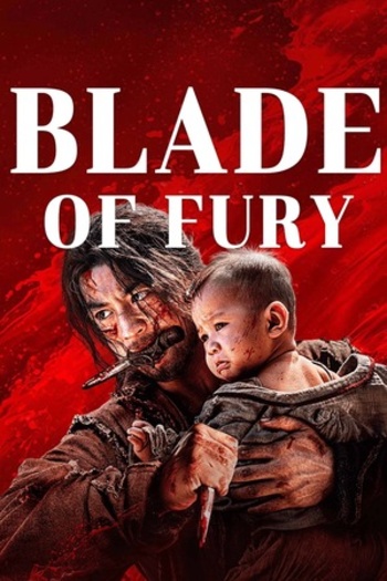 Blade20of20Fury.jpg